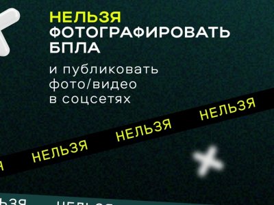 бп5