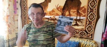 Рейд по профилактике пожарной безопасности