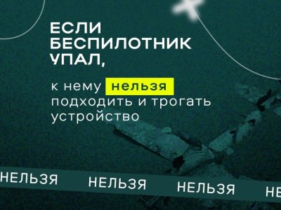 бп3