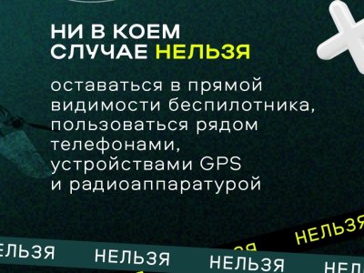бп4